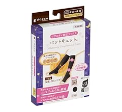 Amazon | dacco(ダッコ) マタニティ着圧ソックス ホットキュット